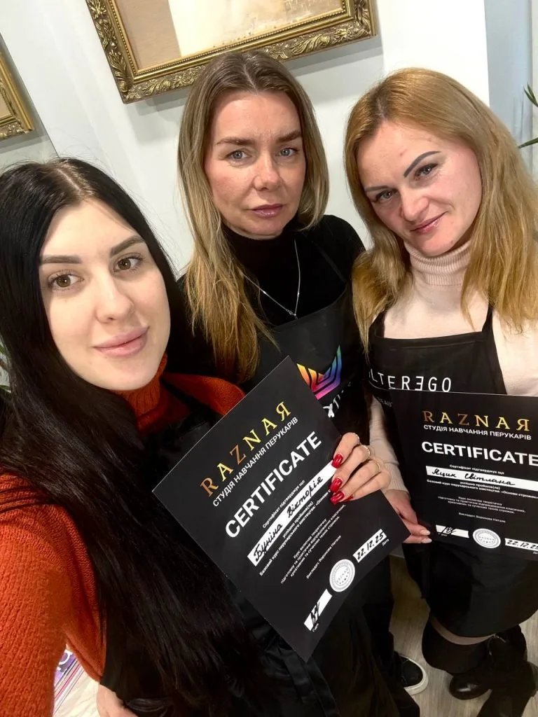 фото выпуска Базовый