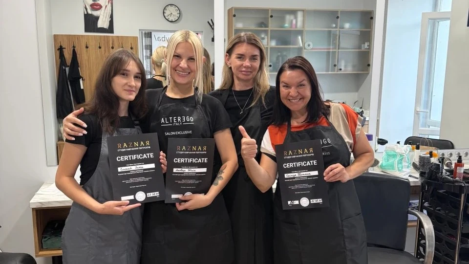 Базовий випуск